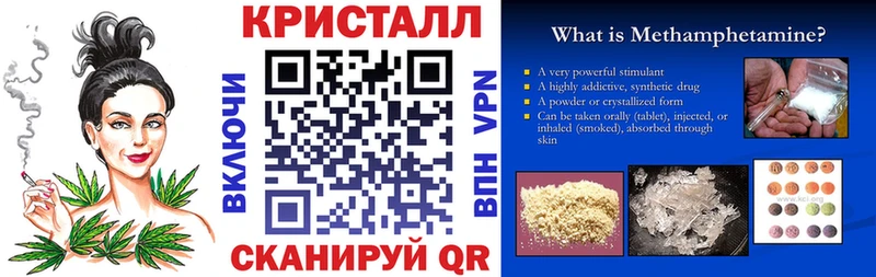 АМФ Premium Белёв