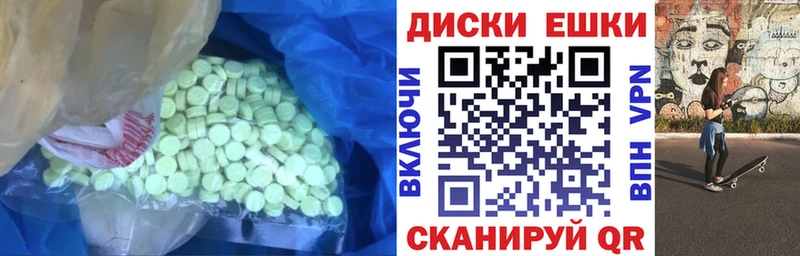 ЭКСТАЗИ Philipp Plein  OMG ССЫЛКА  Белёв 