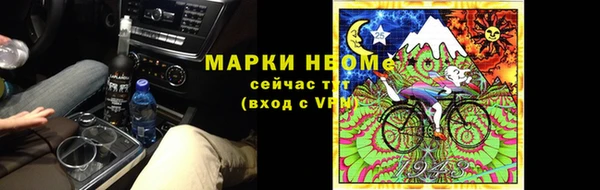марихуана Баксан