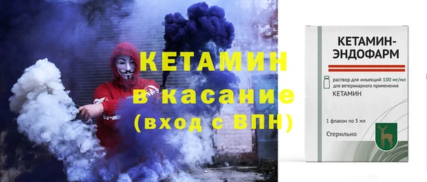 МДПВ Балахна