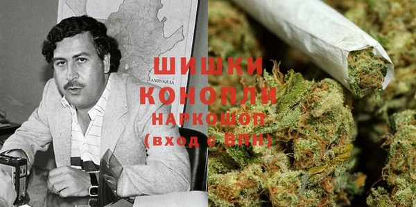 соль ск Балабаново
