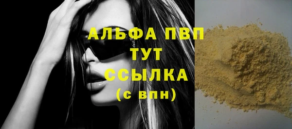 марихуана Баксан
