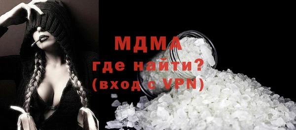 марихуана Баксан
