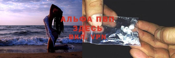 марихуана Баксан