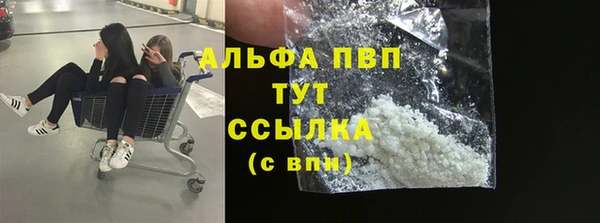 марихуана Баксан