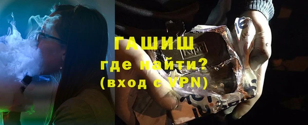МДПВ Балахна