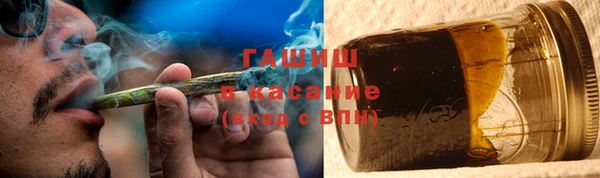 МДПВ Балахна
