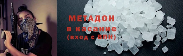 соль ск Балабаново