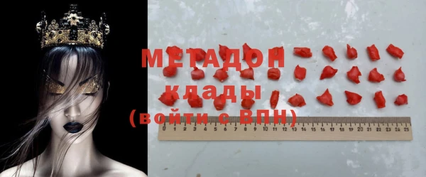 марихуана Баксан