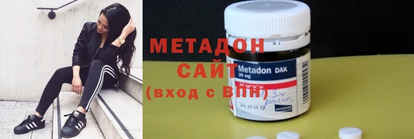 МДПВ Балахна