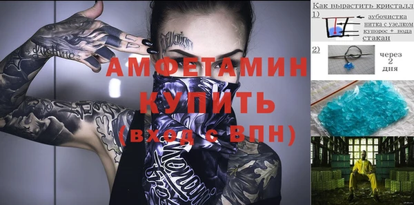 марихуана Баксан