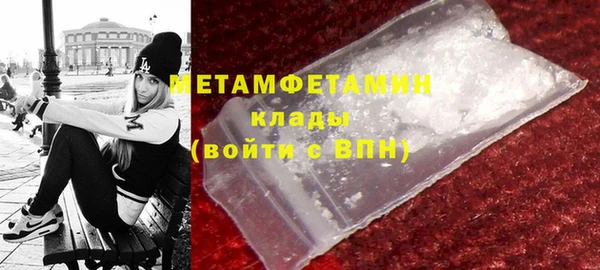 марихуана Баксан