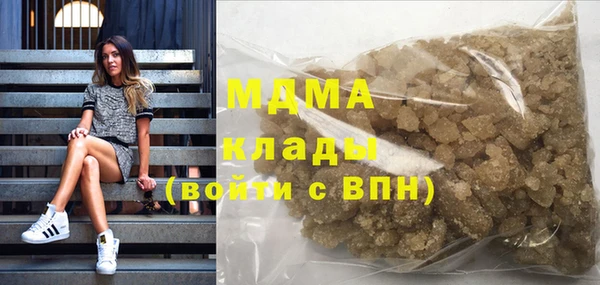 соль ск Балабаново