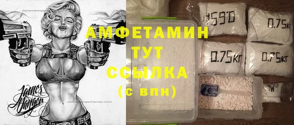 МДПВ Балахна