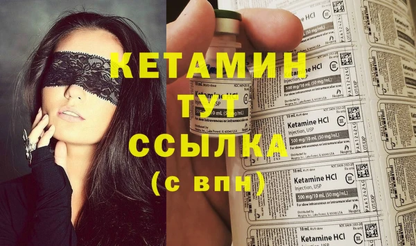 марихуана Баксан