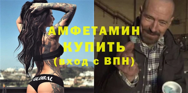 МДПВ Балахна