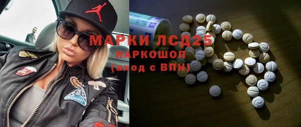 МДПВ Балахна