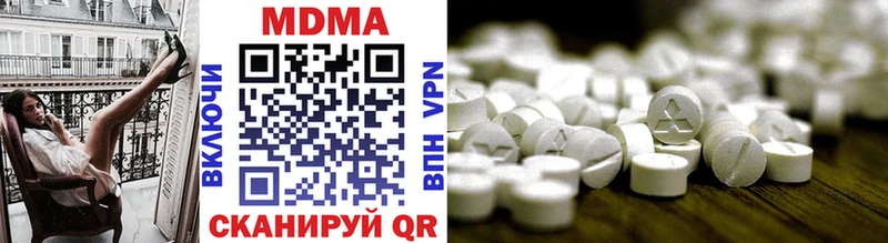 darknet клад  Белёв  MDMA молли 