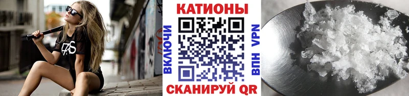 OMG онион  Белёв  МЕФ mephedrone 