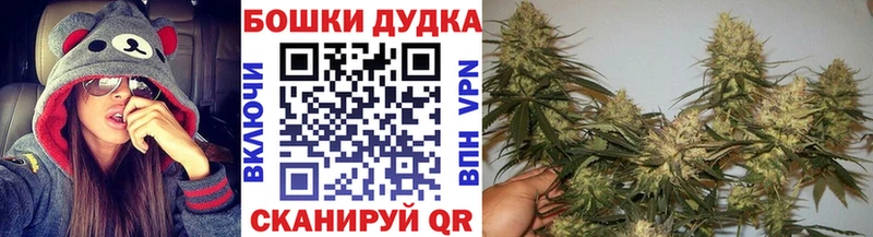 даркнет Telegram  Белёв  Бошки Шишки MAZAR 